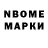 Метадон VHQ Nurik Kgz