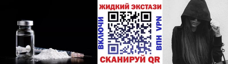 Бутират 1.4BDO  Соль-Илецк 