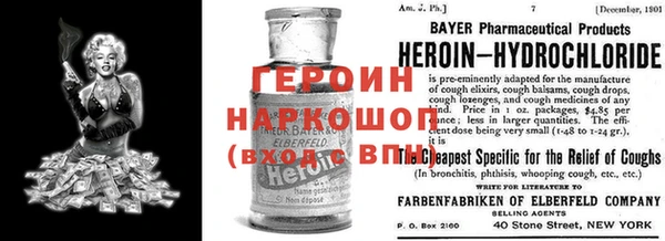 не бодяженный Аркадак