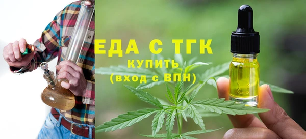 не бодяженный Аркадак