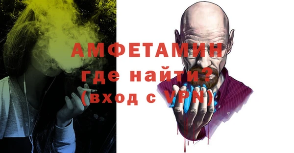 не бодяженный Аркадак