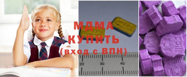 не бодяженный Аркадак