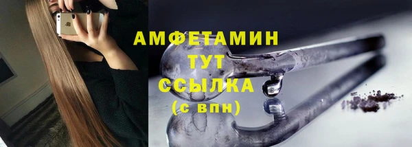 не бодяженный Аркадак