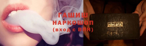 не бодяженный Аркадак