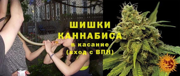 не бодяженный Аркадак