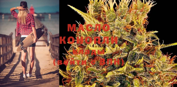 не бодяженный Аркадак
