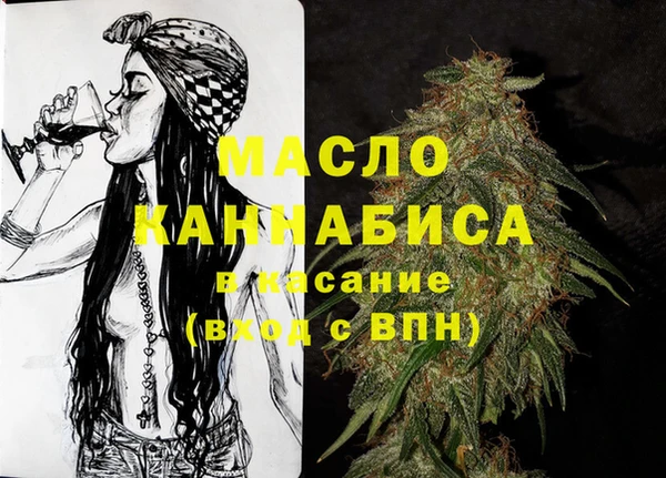 не бодяженный Аркадак