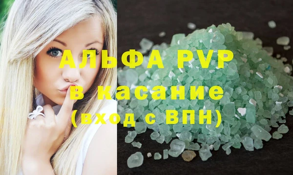не бодяженный Аркадак