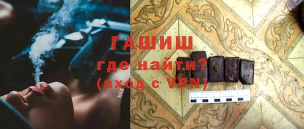 скорость mdpv Армянск