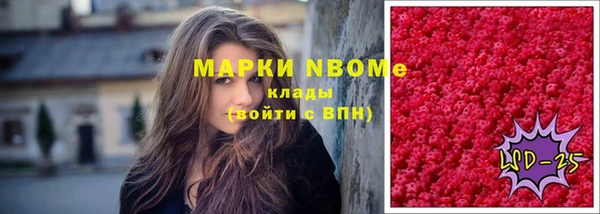 не бодяженный Аркадак