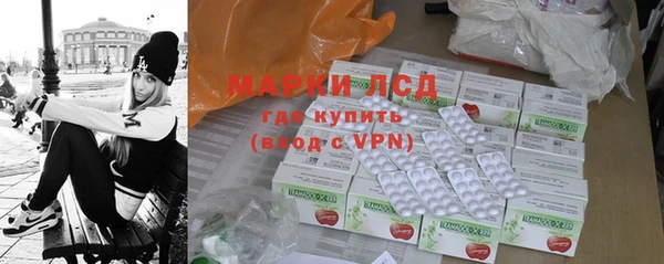 скорость mdpv Армянск